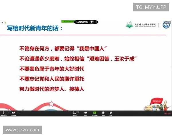 杨晨的成长历程与辉煌成就展现新时代青年奋斗精神 杨晨的成长历程与辉煌成就展现新时代青年奋斗精神