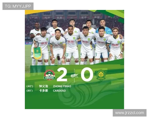 北京国安迎战新赛季,打造全新阵容力争联赛冠军挑战 北京国安迎战新赛季,打造全新阵容力争联赛冠军挑战