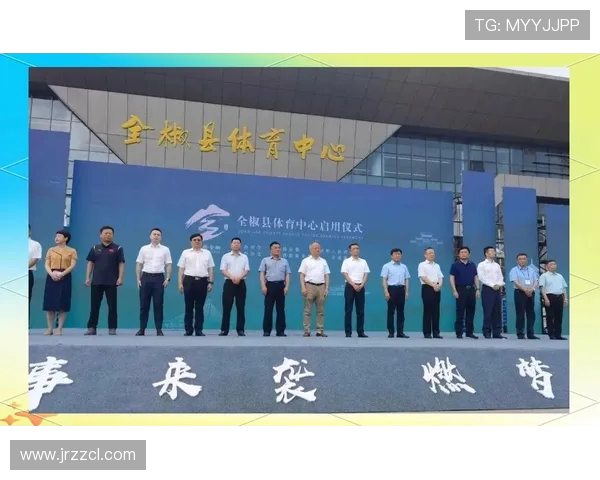 打造全民健身新时代 推动体育文化深度融合与创新发展 打造全民健身新时代 推动体育文化深度融合与创新发展