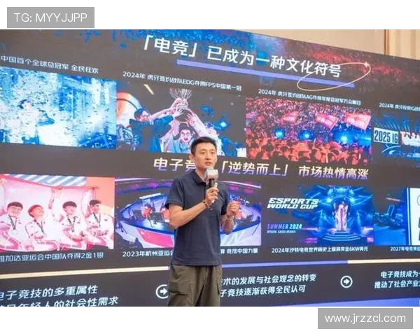 电竞崛起与发展:从竞技赛事到产业生态的全景解析 电竞崛起与发展:从竞技赛事到产业生态的全景解析