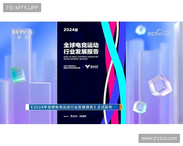 全球电竞产业崛起推动数字娱乐与青年文化深度融合发展趋势分析