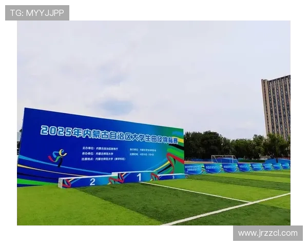 奋力拼搏展现青春力量凝聚团队精神共谱精彩体育盛会