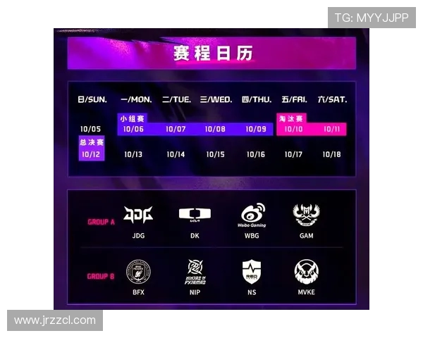 电竞赛事比分全程实时更新 精准分析助力预测比赛走向