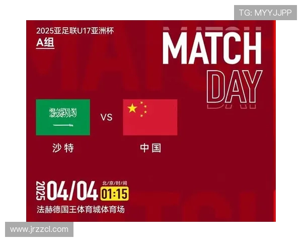 中国足球队备战亚洲杯大名单公布，国脚齐聚誓言争取佳绩