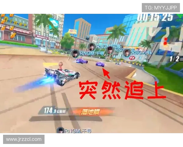 全球挑战赛最新积分榜RNG强势领跑积分达到80分引发关注