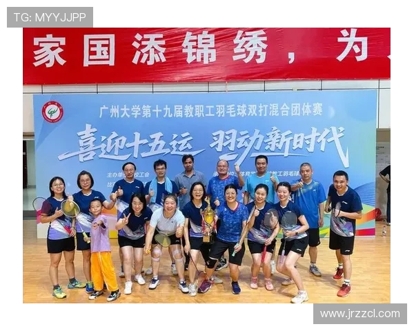 广州羽毛球队个人能力排名创新高引发关注与期待
