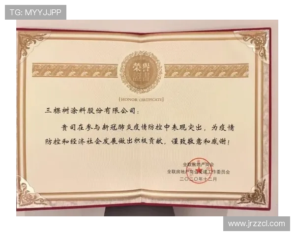 杭州篮球队引领最新篮球意识TOP10榜单全面解析