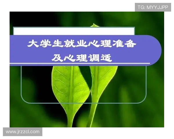 深圳羽毛球队心理素质引发热议球员表现与心理调适的深层探讨 深圳羽毛球队心理素质引发热议球员表现与心理调适的深层探讨