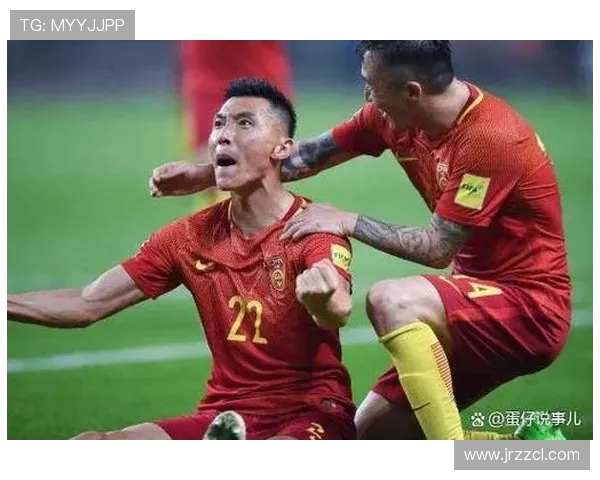 中国足球队迎战文莱队力争胜利展现实力与风采